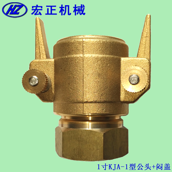 Һ�����܇���^KJA-1��